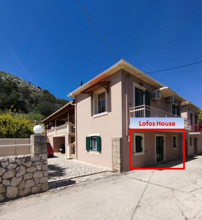 Lofos House Apartman Karavádosz Kültér fotó